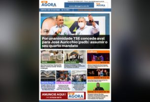 Confira o que foi destaque - Resumo de notícias -  ABCAgora  - 16/12/2021