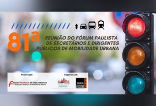 Consórcio ABC recebe 81ª Reunião do Fórum Paulista de Mobilidade